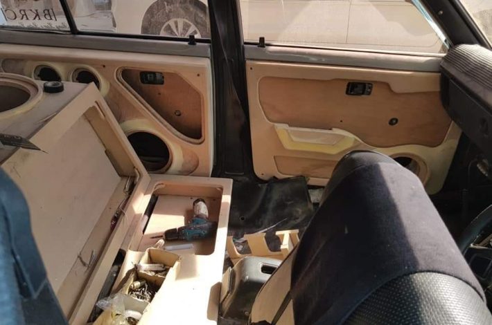 FB_IMG_1592711518007